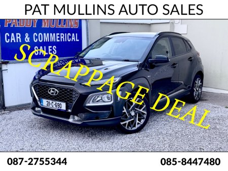 2021 Hyundai Kona SCRAPPAGE DEAL THIS WEEK