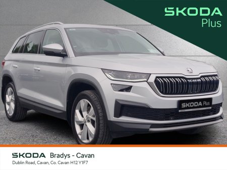 2022 Skoda Kodiaq 7S STYLE 2.0 TDI 15 150HP DSG