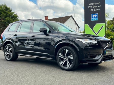 2024 Volvo XC90 BLOND LEATHER PLUS T8 RECHARGE PHEV AWD