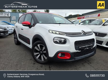 2018 Citroen C3 1.2 AUTO CAR IN ONLY 53 K KMS