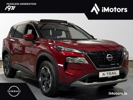 2025 Nissan X-Trail