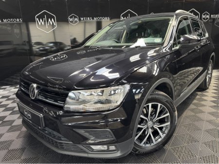 2020 Volkswagen Tiguan 1.5 TSI D7F 150HP 5DR AUTO
