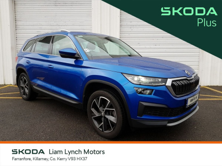 2023 Skoda Kodiaq 2.0 TDI 150HP DSG Style 7 Seat