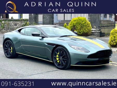 2019 Aston Martin DB11 AMR SIGNITURE EDITION 5.2 V12 630 BHP COUPE