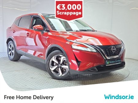 2023 Nissan Qashqai ePOWER SV PREMIUM *SCRAPPAGE PRICE TODAY*