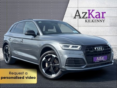 2020 Audi Q5 2020 S LINE BLACK EDITION  2.0 PHEV 295BHP QUATTRO AUTOMATIC €195 P/W WITH NO CASH DEPOSIT 10 DAY SALE NOW ON!!