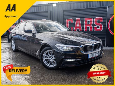 2017 BMW 5 Series 172 BMW 520d Auto/FSH/New NCT/1yr warranty