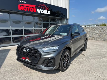 2023 Audi Q5 S LN ED 1 50 TFSI E QUATTRO LINE EDITION