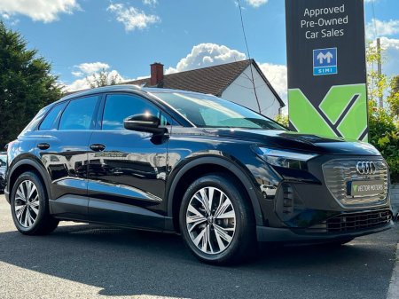 2021 Audi Q4 e-tron 40 QUATTRO ADVANCE LONGER RANGE