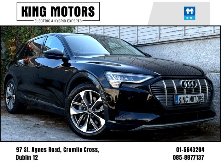 2021 Audi e-tron TECHNIK 50 QUATTRO / BIG SPEC / PAN ROOF / DUAL ZONE CLIMATE / ONE OWNER / FULL AUDI HISTORY / ***FINANCE OPTIONS AVAILABLE*** €27,985