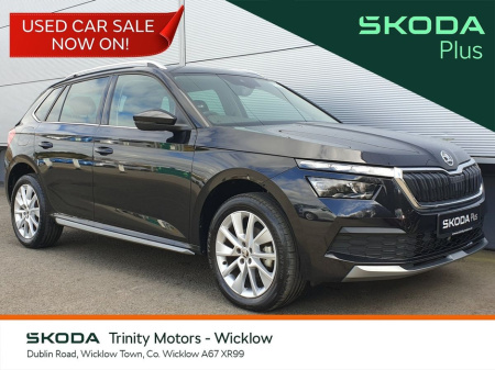 2024 Skoda Kamiq GREAT VALUE * STYLE * 1.0 TSI * 110 BHP * TRINITY MOTORS * €27,950