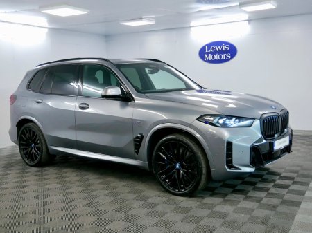 2025 BMW X5 