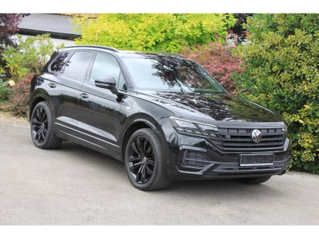 2023 Volkswagen Touareg 