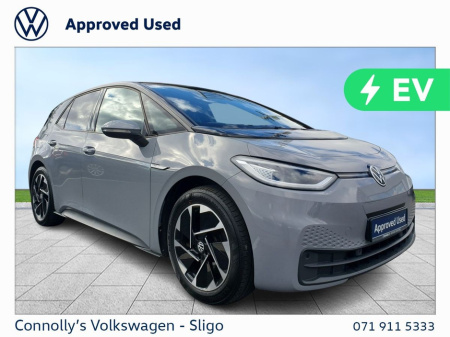 2022 Volkswagen ID.3 BUSINESS 145HP 58kWh
