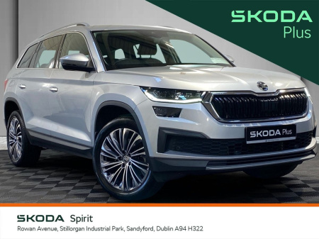 2022 Skoda Kodiaq Style 2.0TDI 150bhp DSG 7 Seater