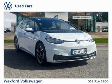 2022 Volkswagen ID.3 COMFORT 58kWh 145HP