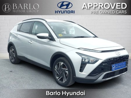 2023 Hyundai Bayon 1.2 Petrol Executive
