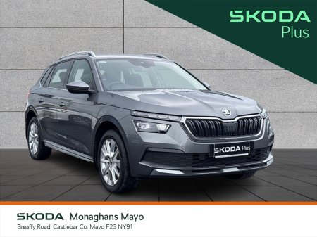 2023 Skoda Kamiq STYLE 1.0 TSI 110HP 5DR