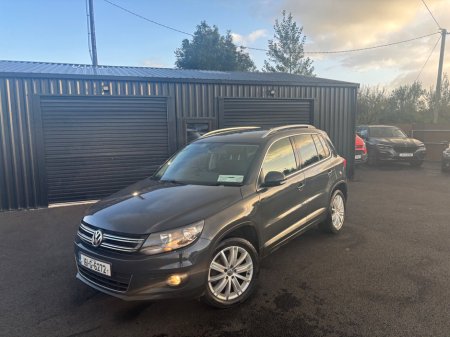 2016 Volkswagen Tiguan 2.0 TDI DSG 150HP BMT 4WD Edition-R