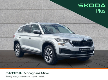 2022 Skoda Kodiaq 7S AMBITION 2.0 TDI 15 150HP DSG