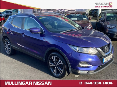 2019 Nissan Qashqai N-Connecta 1.5 dCi - Check out our Reviews