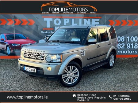 2014 Land Rover Discovery ==STUNNING 3.0 V6//NEW DOE //5 SEATER==