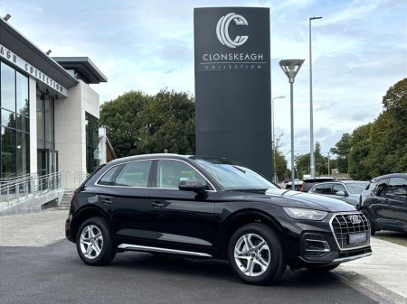2021 Audi Q5 50 TFSi E QUATTRO// PAN ROOF// 52KM €42,990