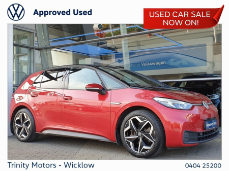 2023 Volkswagen ID.3 BEST VALUE * PRO PLUS * LIFE DX * 204 BHP * 58kWh * STUNNING SUV * TRINITY VOLKSWAGEN * €25,950