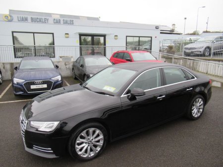 2017 Audi A4 2.0TDI 150HP Multitronic SE