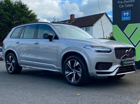 2024 Volvo XC90 RECHARGE T8 PLUS AWD