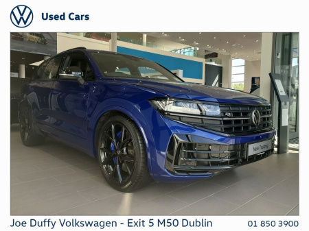 2025 Volkswagen Touareg R 3.0TSI PHEV 462HP