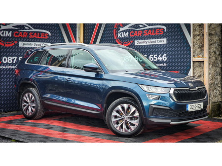 2021 Skoda Kodiaq 2021 Skoda Kodiaq DSG 7 seater