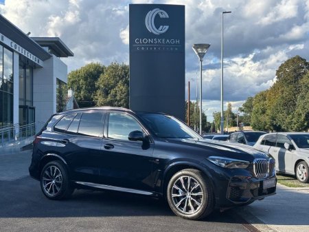 2023 BMW X5 MSPORT, 7SEATER, ONLY 14KM €94,990