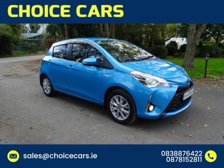 2017 Toyota Yaris 1.5 AUTO HYBRID JEWELA MODEL