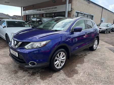 2017 Nissan Qashqai 1.5 SV PREMIUM '17 4DR