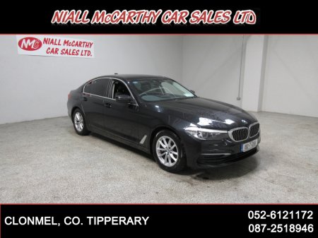 2019 BMW 5 Series 520D G30 SE AUTO - SCRAPPAGE & FINANCE AVAILABLE €24,995