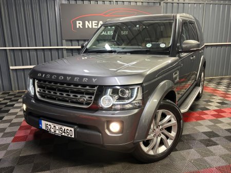2016 Land Rover Discovery 