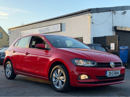 2021 Volkswagen Polo TRENDLINE 1.0 MANUAL 5SPEED 80HP 5DR