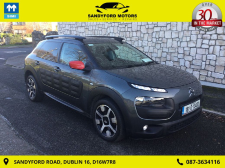 2018 Citroen C4 Cactus Bluehdi100 Flair