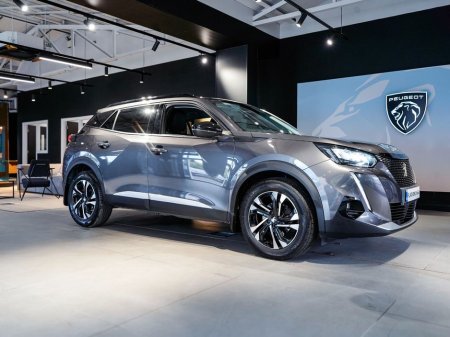2022 Peugeot 2008 Allure 1.5 Blue HDI 110 4DR