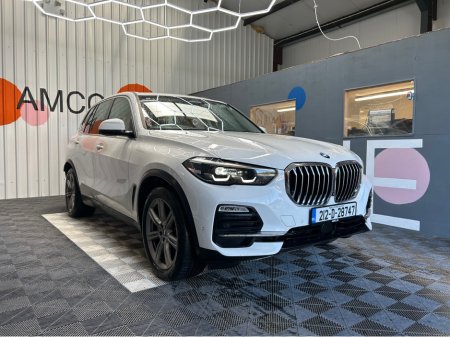 2021 BMW X5 2021 BMW X5 45e Plug-In Hybrid  / 48K KMS / REVERSE CAMERA, ADAPTIVE CRUISE CONTROL, HEATED SEATS & MORE €57,950