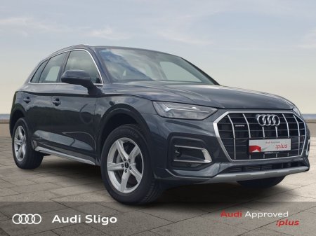 2025 Audi Q5 2.0TFSI e 299HP SE quattro Auto - Plug-In Hybrid