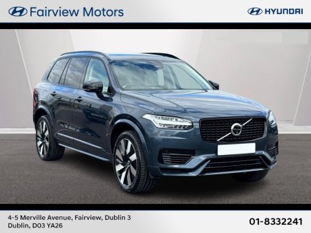 2024 Volvo XC90 + T8 RECHARGE AWD PLUS ** BLOND LEATHER **