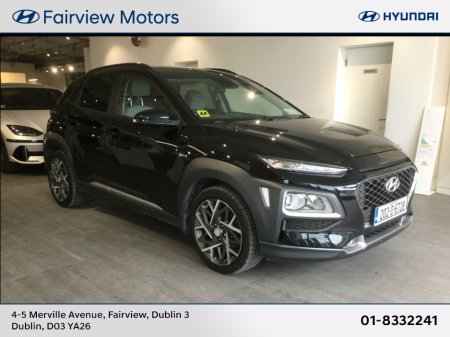 2020 Hyundai Kona ** SOLD **