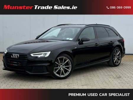 2017 Audi A4 2.0 TDI 150HP S tronic S Line