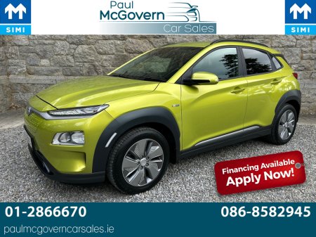 2021 Hyundai Kona KONA 64 KW ELECTRIC PRMIUM  5DR AUTO**//**APPLE CAR PLAY**//**REVERSE CAMERA**//**FINANCE ARRANGED**//**TRADE IN ACCEPTED**//**PARKING SENSORS**//**TRADE IN ACCEPTED!