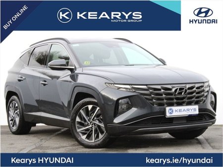 2022 Hyundai Tucson EXECUTIVE PLUS - 1.6 DIESEL - FINANCE ARRANGED - 1 OWNER