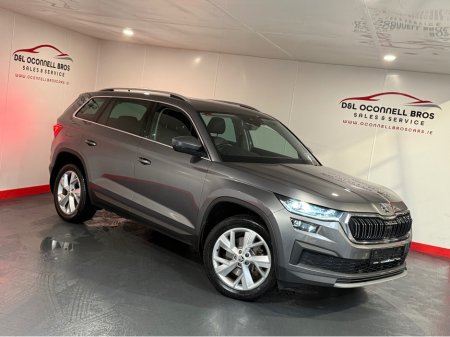 2022 Skoda Kodiaq 7S STYLE 2.0 TDI 15 150HP DSG €44,950