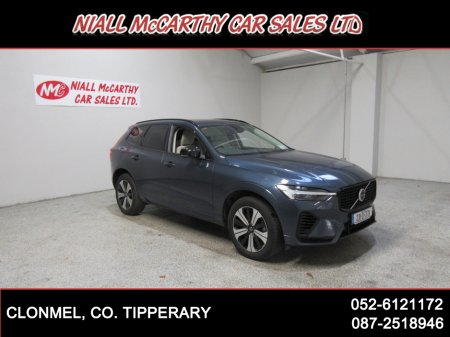 2023 Volvo XC60 T6 PHEV PLUS DARK AWD AUTO PAN ROOF - FINANCE & SCRAPPAGE AVAILABLE