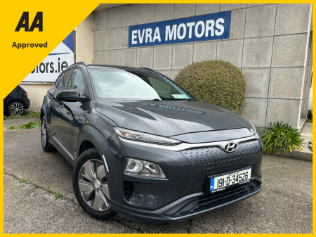 2019 Hyundai Kona EV 64KWH KAUAI 5DR **FULL LEATHER** HEATED SEATS** BLUETOOTH** MEDIA PLAY**